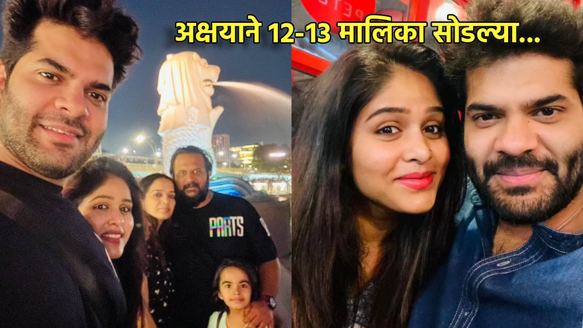 hardeek Joshi expresses grief over elder sister in law demise