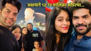 hardeek Joshi expresses grief over elder sister in law demise