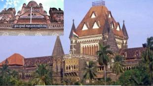 Deposit Rs 12.66 crore with 5 percent interest - High Court orders Municipal Corporation