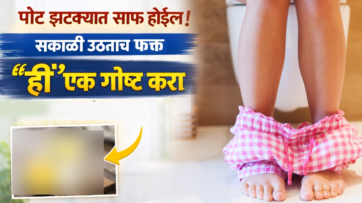 How to clean stomach instant in the morning clean gut what to eat in morning