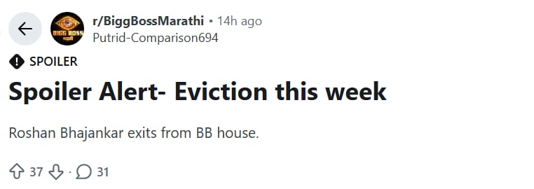 bigg boss marathi roshan eviction