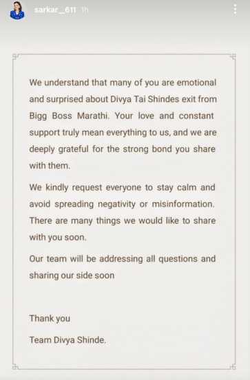 bb marathi