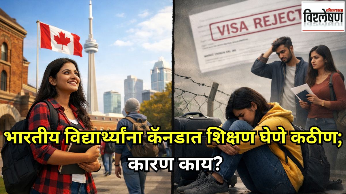 Martyr Agniveer Akshay Laxman Gawate