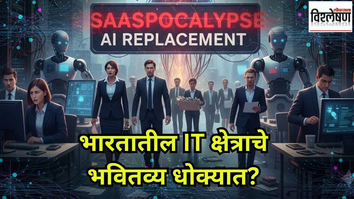 indian tech compnaies in trouble anthropic ai