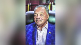 jesse jackson biography martin luther king legacy african american rights keep hope alive