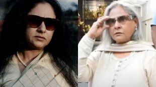 Jaya Bachchan with Tigmanshu Dhulia | जया बच्चन तिग्मांशु धूलिया | Haasil Movie Irrfan Khan Manoj Bajpayee | Bollywood Gossip Marathi
