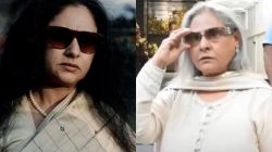 “मी रडायला लागलो…”, बॉलीवूडच्या लोकप्रिय दिग्दर्शकाचे वक्तव्य; जया बच्चन यांच्याबद्दल म्हणाला, “त्यांनी मला खूप…”