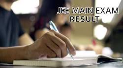 JEE Main 2026 results: जेईई परीक्षेचा निकाल जाहीर, १२ विद्यार्थ्यांना १०० पर्सेंटाईल, तर नागपूरचा युगल अडे…