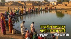सार्वजनिक पाणवठ्यावर बंदी, लाकूड गोळा करण्यास मनाई; ख्रिश्चन धर्म स्वीकारला म्हणून ४ कुटुंबांना वाळीत टाकलं!
