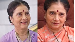 अभिनेत्री ईला भाटे आणि कमळी मालिकेतील अन्नपूर्णा आजी.