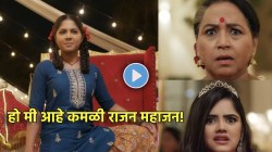 मी कमळी राजन महाजन! अखेर अन्नपूर्णा आजी जिंकली, कामिनीला बसला धक्का; प्रोमो पाहून प्रेक्षकांना आली ‘ही’ शंका