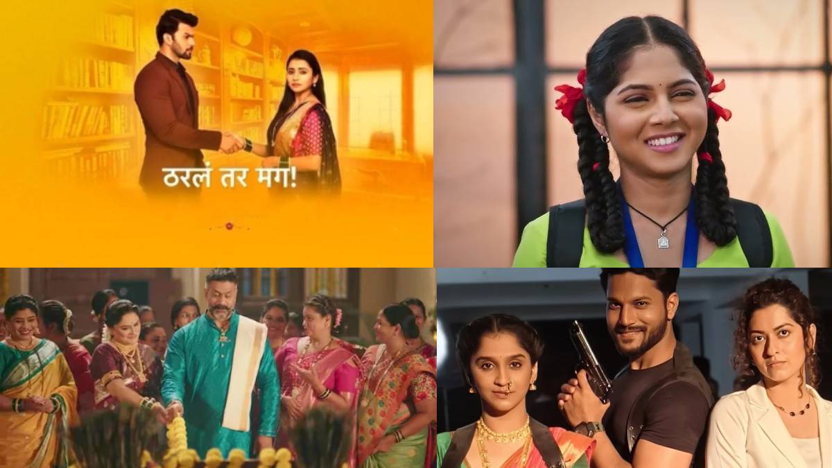 tharala tar mag top in trp chart kamali wins 9 pm slot