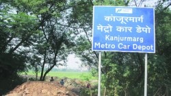 मेट्रो कारशेडच्या जागेवर निवासी-व्यावसायिक इमारती; ‘एमएमआरडीए’ची प्रस्तावाला मान्यता; निधीसाठी ‘एफएसआय’ विक्रीचा निर्णय