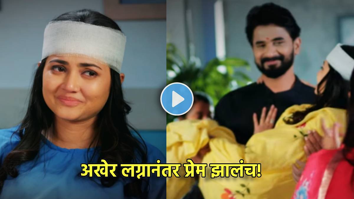 lagnanantar hoilach prem promo parth accept kavya as a wife watch promo