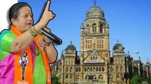 ShivSena UBT Kishori Pednekar slams BJP over BMC crowd Mayor Ritu Tawde VIP culture Mumbai
