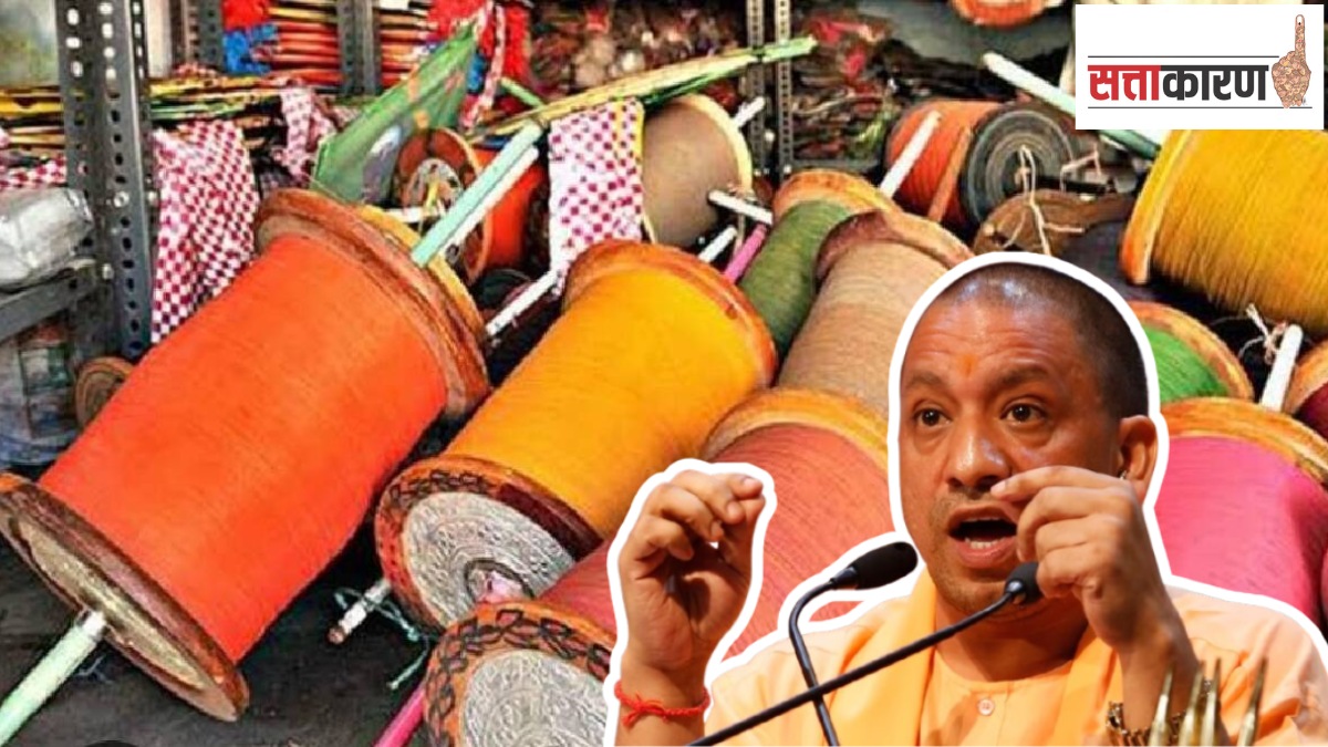 kite string death uttar pradesh yogi aditynath