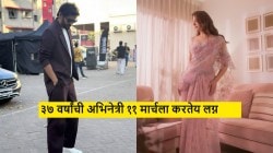 घटस्फोटित अभिनेत्याशी नोंदणी पद्धतीने लग्न करतेय अभिनेत्री; दोघांच्या वयात ७ वर्षांचे अंतर, मुंबईत होणार रिसेप्शन