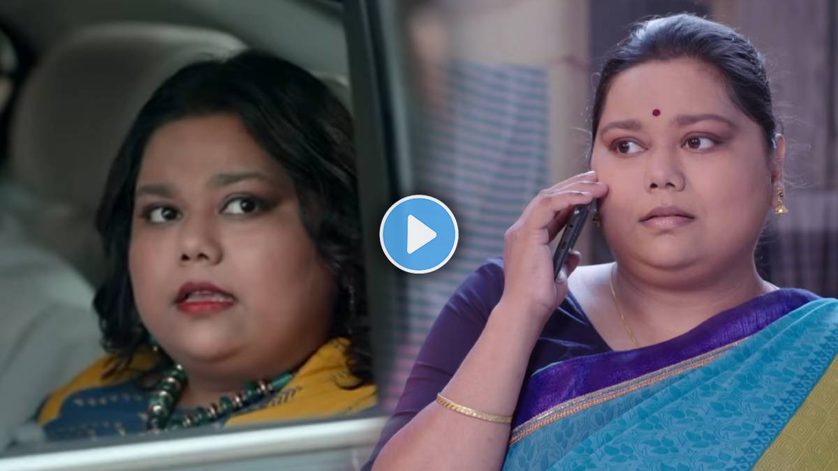 tharala tar mag fame actress disha danade enters in new colors marathi serial