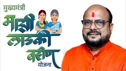 Ladki Bahin Yojna: जळगावमध्ये लाडक्या बहिणींचे अश्रू पुसण्यासाठी जेव्हा धावून येतात गुलाबभाऊ…!