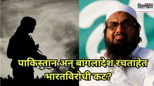 lashkar e taiba in bangladesh