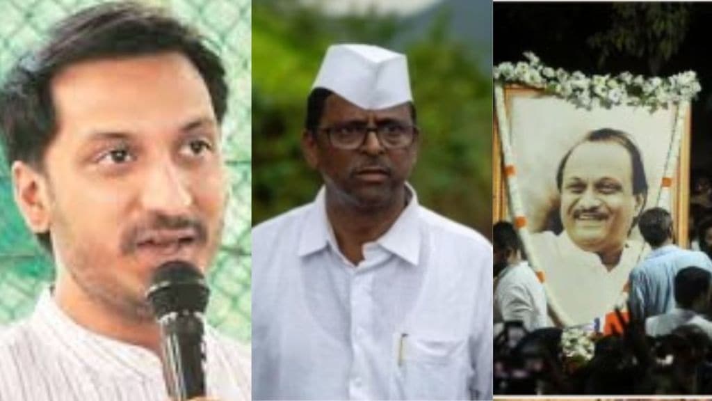 Maharashtra Top 5 News: पुणे जमीन घोटाळा प्रकरणात पार्थ पवारांना अभय ते झिरवळांचे राष्ट्रवादीच्या विलीनीकरणाबाबत विधान; वाचा दिवसभरातील घडामोडी