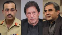 इम्रान खान यांच्या बहि‍णींचे पाकिस्तान सरकार आणि असीम मुनीर यांच्यावर गंभीर आरोप; म्हणाल्या, “मोहसीन नक्वी आम्हाला…”