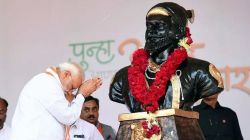 PM Modi Post : छत्रपती शिवाजी महाराजांना पंतप्रधान मोदींकडून अभिवादन; जयंतीनिमित्त पोस्ट केला खास VIDEO