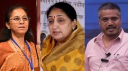 Maharashtra Politics Top 5 : बारामतीची पोटनिवडणूक बिनविरोध होणार? सुप्रिया सुळेंचं विधान ते मालेगाव महापालिका कार्यालयात नमाज पठण; वाचा महत्त्वाच्या घडामोडी