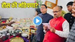 वाढदिवस आहे की लग्न? भाच्याच्या वाढदिवसाला मिळालेलं एकेक गिफ्ट पाहून व्हाल शॉक; मामाने शेअर केला VIDEO