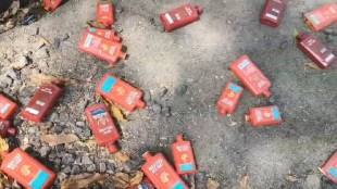 Buldhana: Liquor bottles litter the district hospital