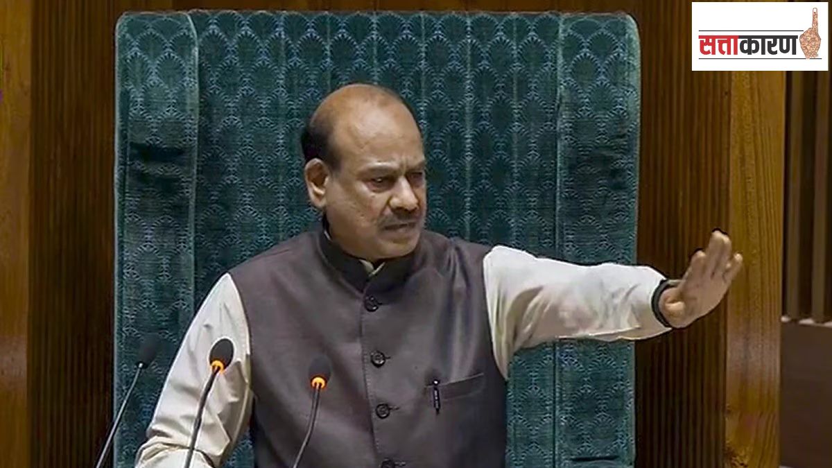 loksabha speaker om birla no confidence motion