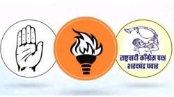 Rajyasabha Election: राज्यसभेची उमेदवारी कोणाला? ठाकरे गट, राष्ट्रवादी, काँग्रेस, महाविकास आघाडीत तिन्ही पक्षांचा दावा