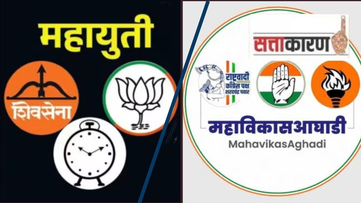 mahayuti-sweeps-western-maharashtra-zp-polls-major-setback-for-sharad-pawar-ncp