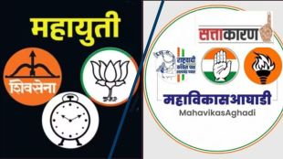 mahayuti-sweeps-western-maharashtra-zp-polls-major-setback-for-sharad-pawar-ncp