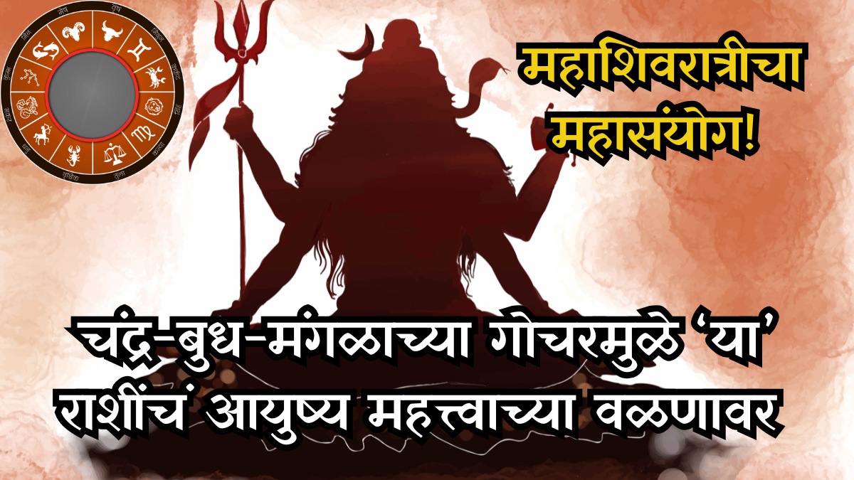 Martyr Agniveer Akshay Laxman Gawate