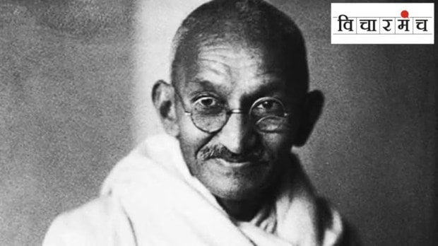 Mahatma Gandhi, Gandhi in Marathi literature, Indian independence leaders, Gandhi moral politics, Marathi literary criticism, Gandhi nationalism, Gandhi ethics and philosophy, Marathi intellectual history,