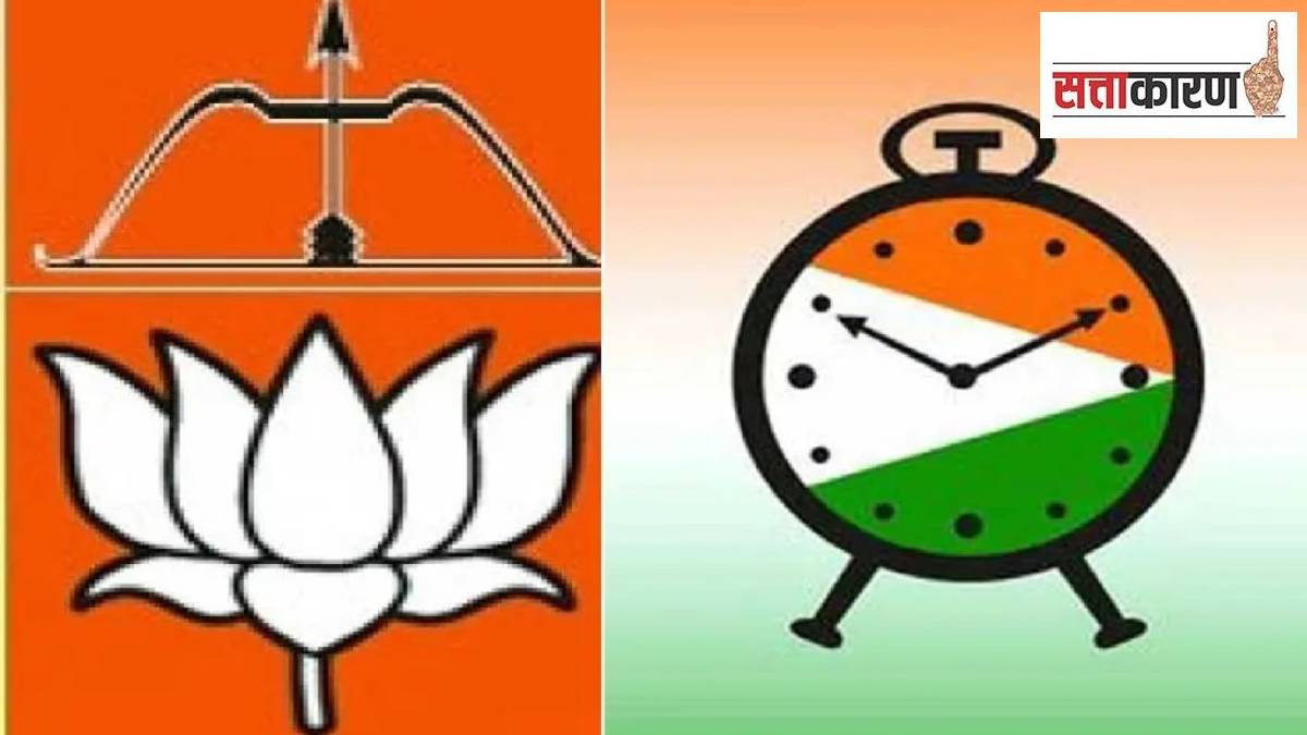 Mahayuti internal conflict Satara local polls news in marathi