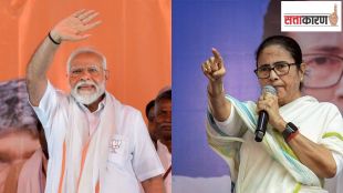 mamata banerjee pm face buzz