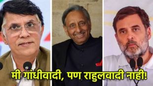 mani-shankar-aiyar-controversial-remark-on-rahul-gandhi-calls-himself-rajivist-not-rahulist