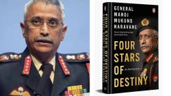 समर-विवेक: जरब हवी, तर ही जबाबदारी हवीच…