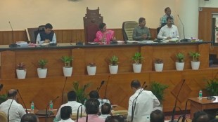 Mira Bhayandar Municipal Corporation