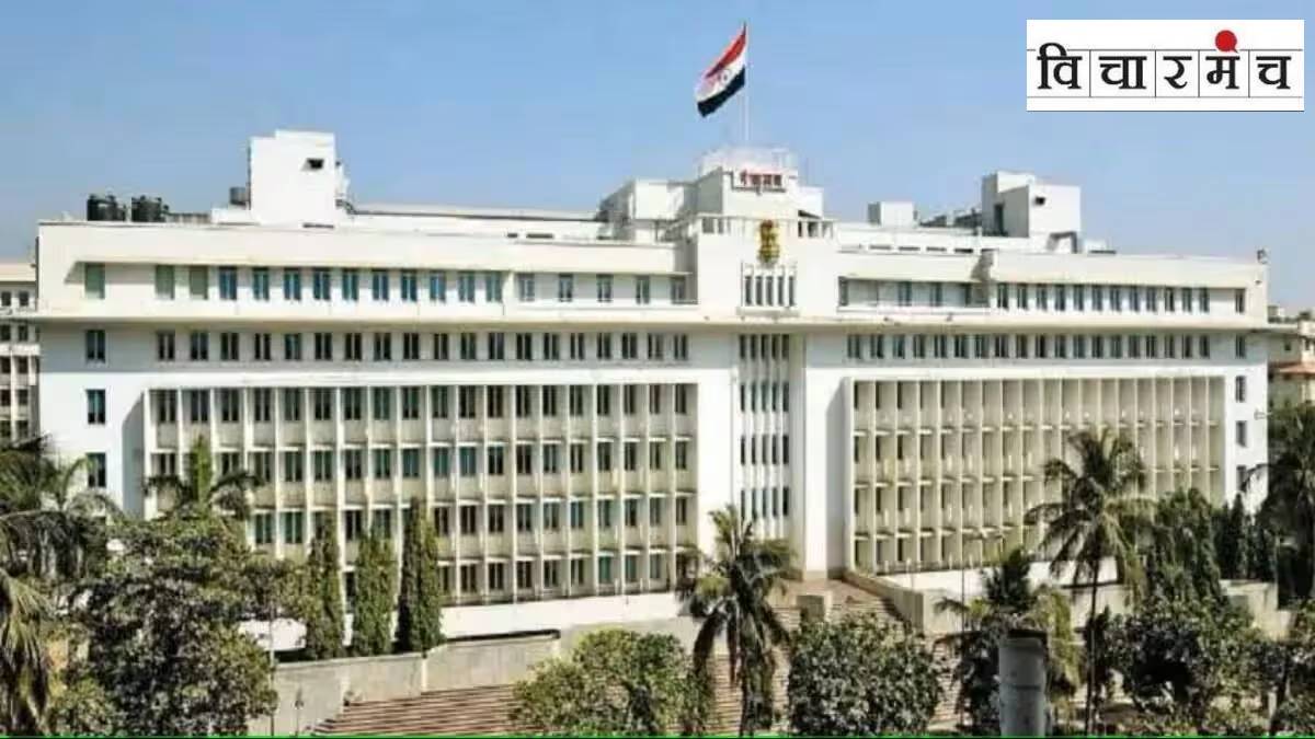 Mantralaya Corruption article in marathi