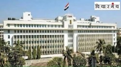 मंत्रालयाचे ‘भ्रष्टालय’ होणे नको असेल तर, व्यवस्थेचे शुद्धीकरण हवे…