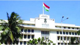 maharashtra government offices citizen feedback box system initiative administration transparency