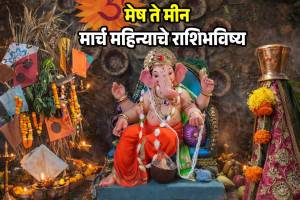 march-2026-horoscope