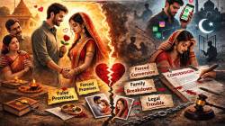 अग्रलेख : संमतीने प्रेम?