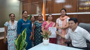 Uttan Water Crisis Mira Bhayandar