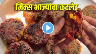 mix-vegetable-cutlet