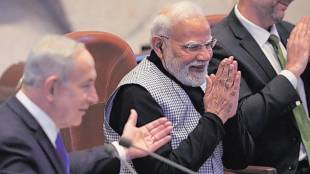 PM Narendra Modi speaking at Israel Knesset on Gaza Peace Plan | पंतप्रधान नरेंद्र मोदी यांचे इस्रायलच्या क्नेसेटमधील ऐतिहासिक भाषण