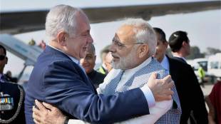 PM Modi Israel Visit | पंतप्रधान मोदी इस्रायल दौरा |